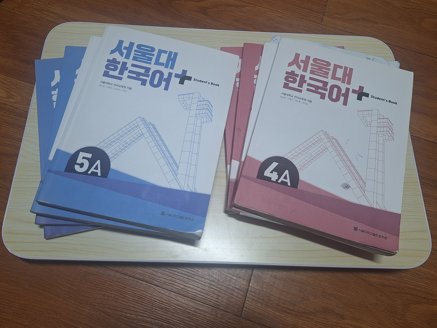 Picture of 2 sets of language books for the Seoul National University Korean Language Program