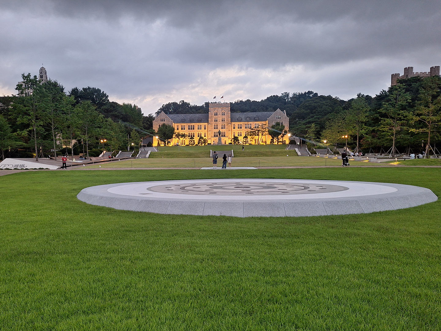 How to Go to University in Korea Thumbnail